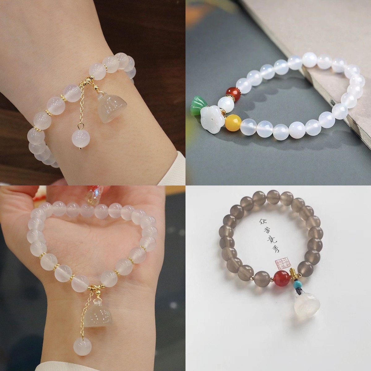 Vintage Fashion Tiktok - Weißes Achat-Armband mit Lotus-Anhänger, frisches und
