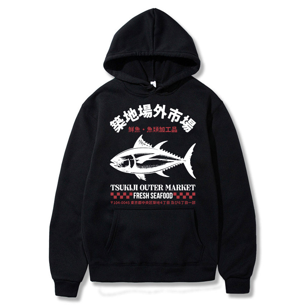 Vintage Fashion Market - Japanische Fische Tsukiji Weltmarkt Hoodie Männliche