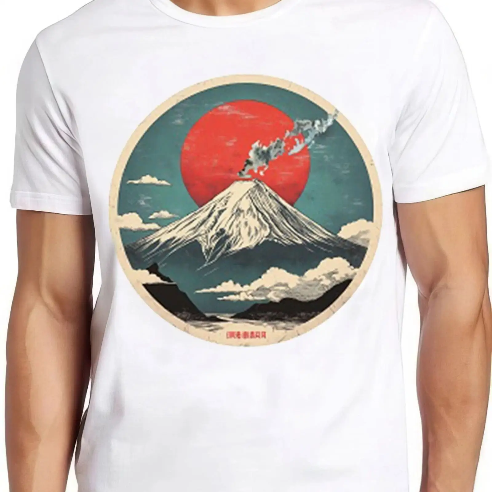 Vintage Fashion Icons - Fuji T-Shirt San Mount Japan Iconic