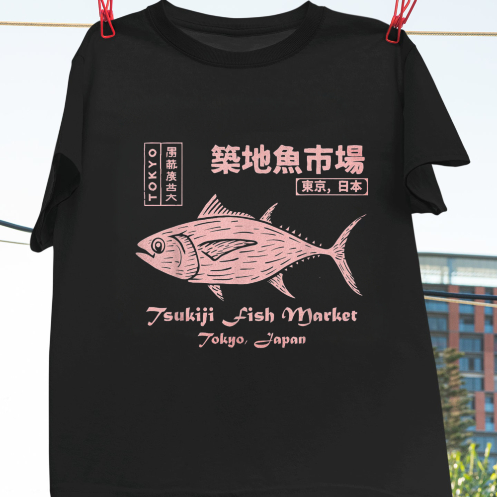 Vintage Fashion Market - Tsukiji Fish Market Maguro Tuna Tokyo
