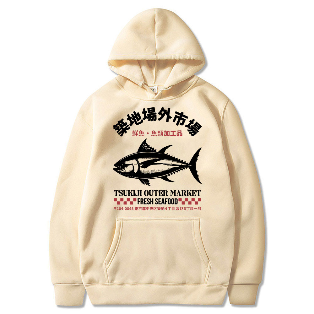 Japanische Fische Tsukiji Welt – Vintage Fashion Market Bewertung und Preis