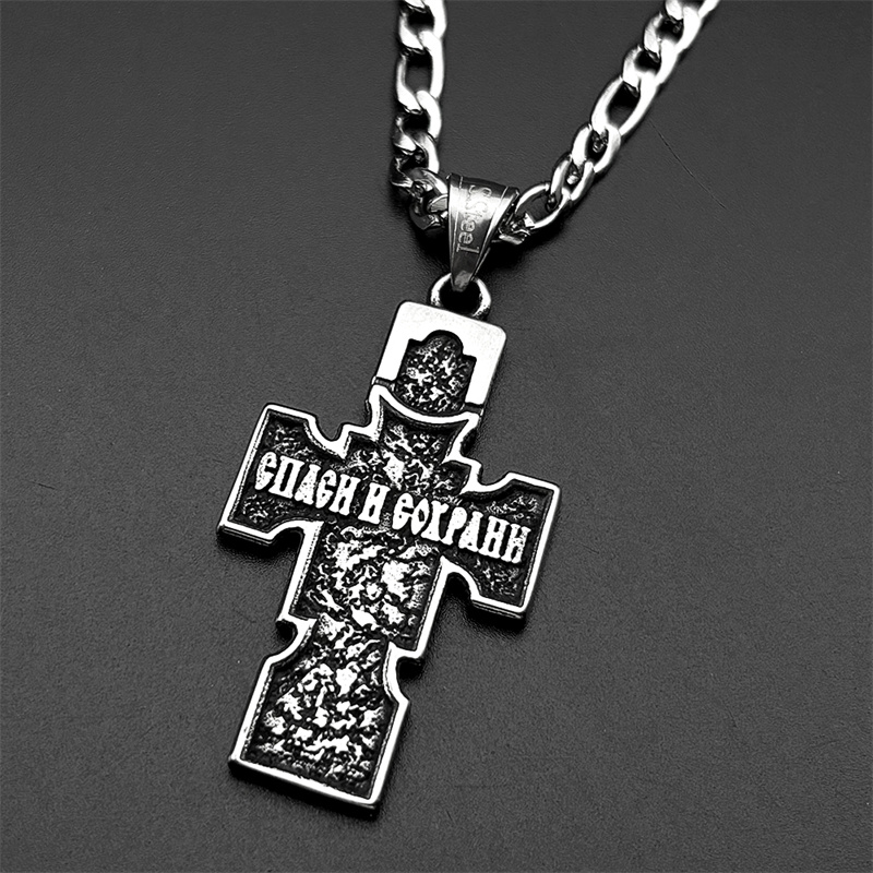 Vintage Orthodoxe Ikone Kreuz  – Vintage Fashion Icons Bewertung und Preis