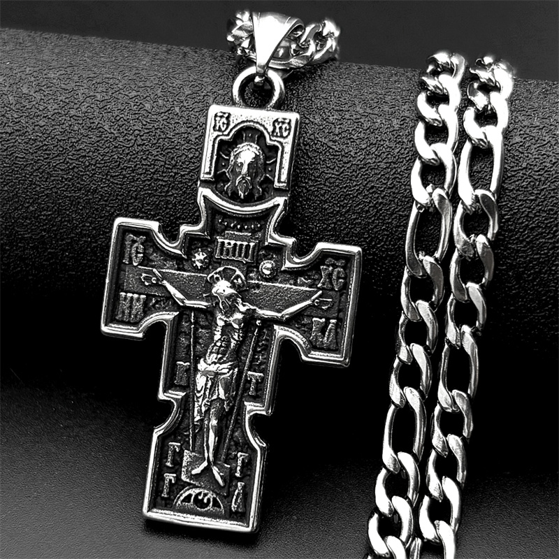 Vintage Orthodoxe Ikone Kreuz  – Vintage Fashion Icons Bewertung und Preis