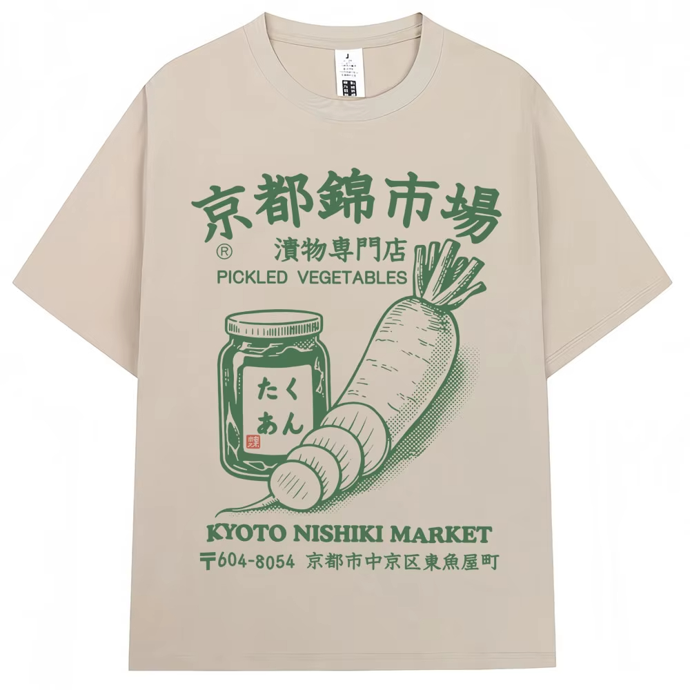 Japanischer Stil Kyoto Nishiki – Vintage Fashion Market Bewertung und Preis