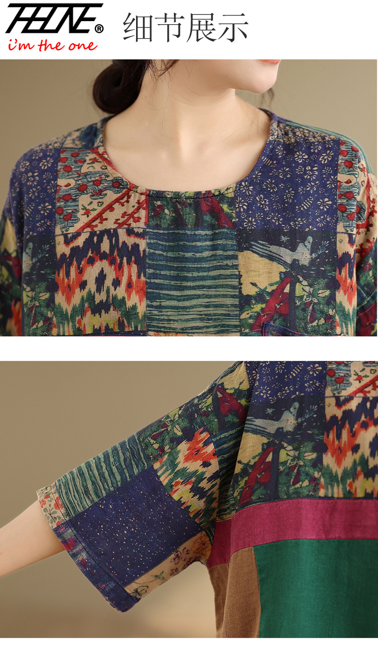 THHONE Plus Size Mode Sommer D – Vintage Fashion Plus Size Bewertung und Preis