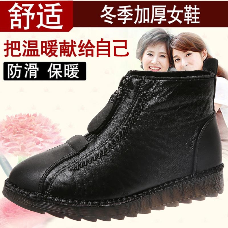 High cut pu leder turnschuhe f – Vintage Fashion Online Store Bewertung und Preis